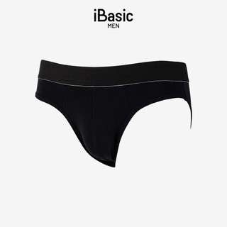Combo 5 Quần lót nam iBasic phom tam giác thun cotton USA kháng khuẩn PANM045