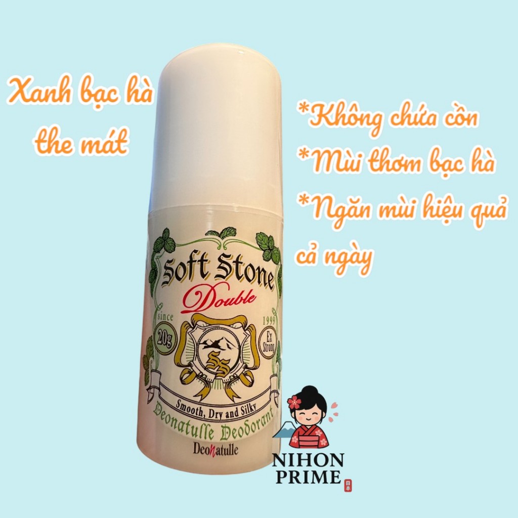 Sử dụng Cái Ô trong đời sống