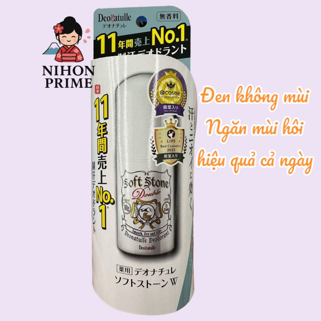 Thiết kế của Ô Cao Cấp