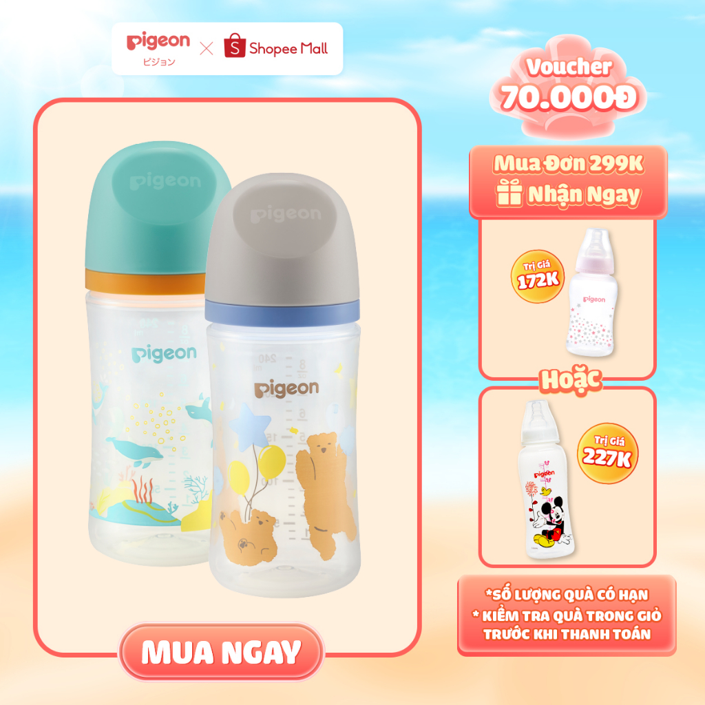 Ảnh Bình sữa Pigeon Softouch PP Plus thế hệ III Hình thú 1