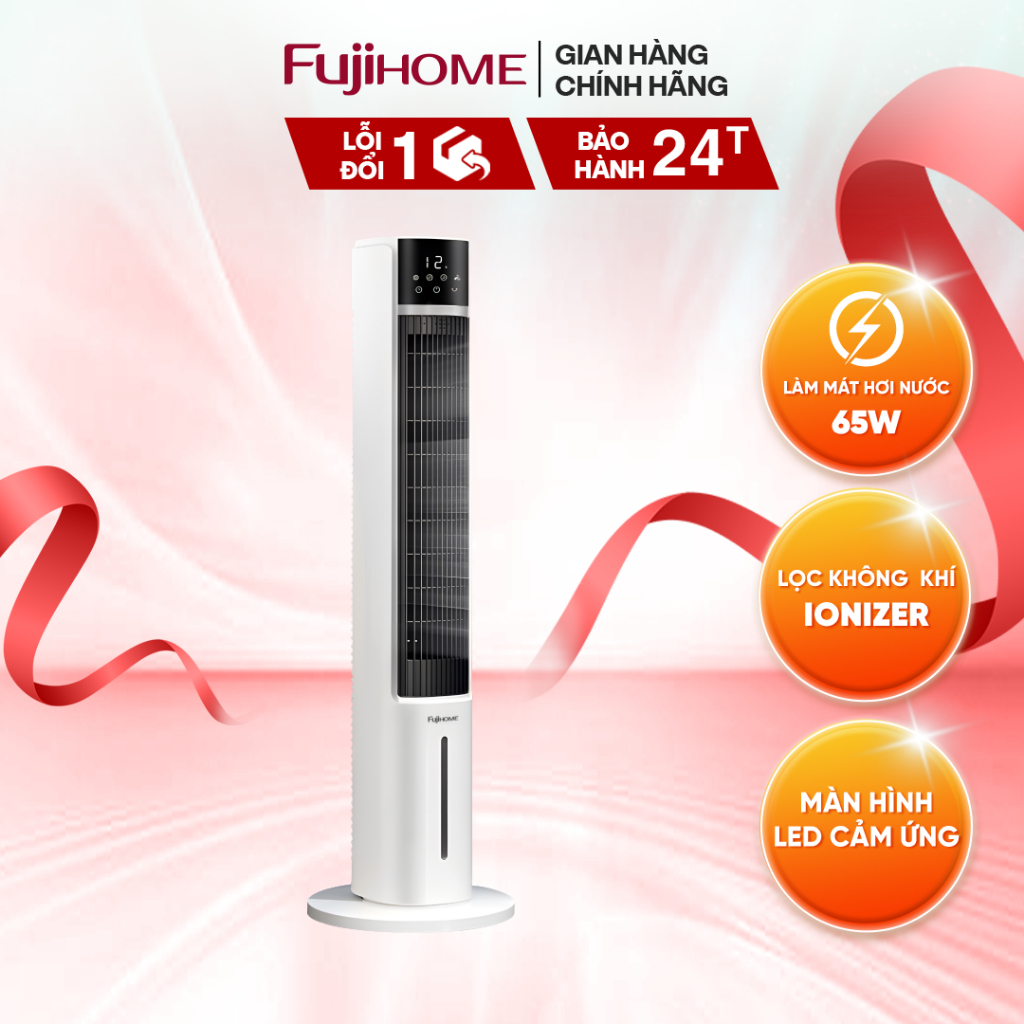 Ảnh Quạt tháp hơi nước tích hợp lọc không khí Ion Fujihome AC-DT5E - TẶNG KÈM 2 HỘP ĐÁ KHÔ - BH 24 tháng 1