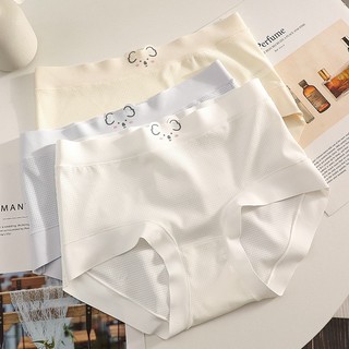Combo 3 Quần lót nữ đúc su có lỗ thông hơi, đáy cotton may chắc chắn, kháng khuẩn, khử mùi King Shop L-718