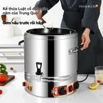 Thùng hấp cơm điện thông minh Nồi hấp cơm Nồi cơm điện dung tích lớn Tủ hấp điện Máy hấp cơm Tủ cơm Nồi cơm điện — ảnh 2