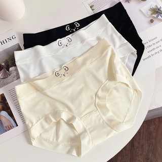 Combo 3 Quần lót nữ đúc su có lỗ thông hơi, đáy cotton may chắc chắn, kháng khuẩn, khử mùi King Shop L-718