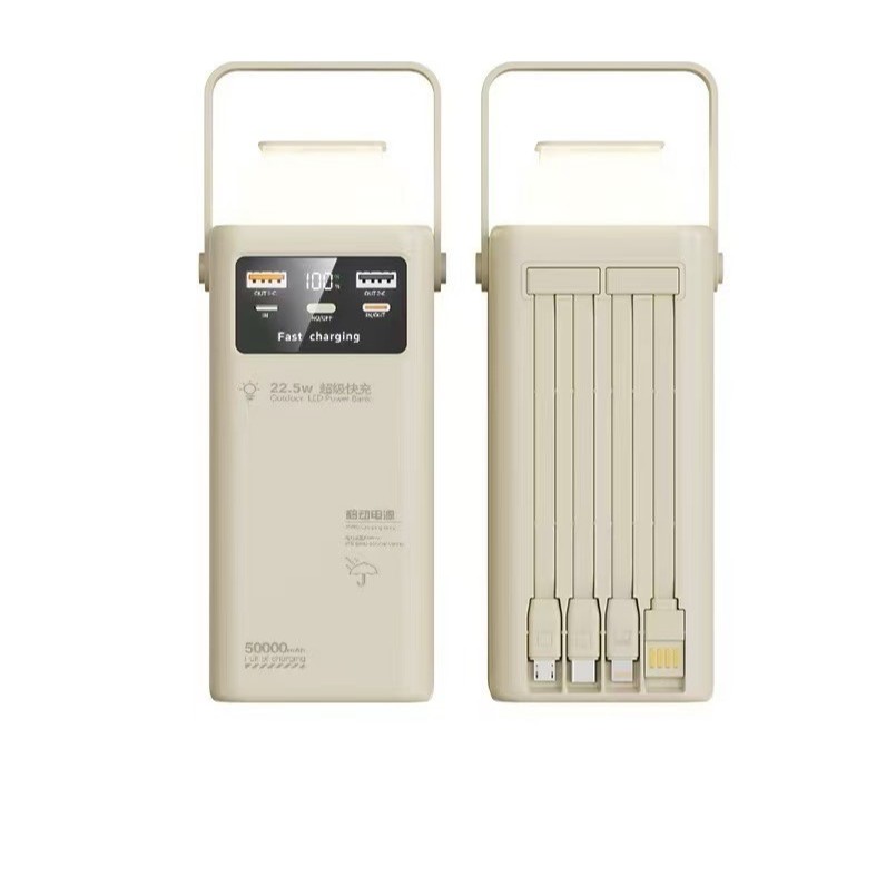 Sạc dự phòng 50.000 80.000 dung lượng lớn sạc cục nhanh kèm 4 dây sạc, tích hợp đèn và màn led
