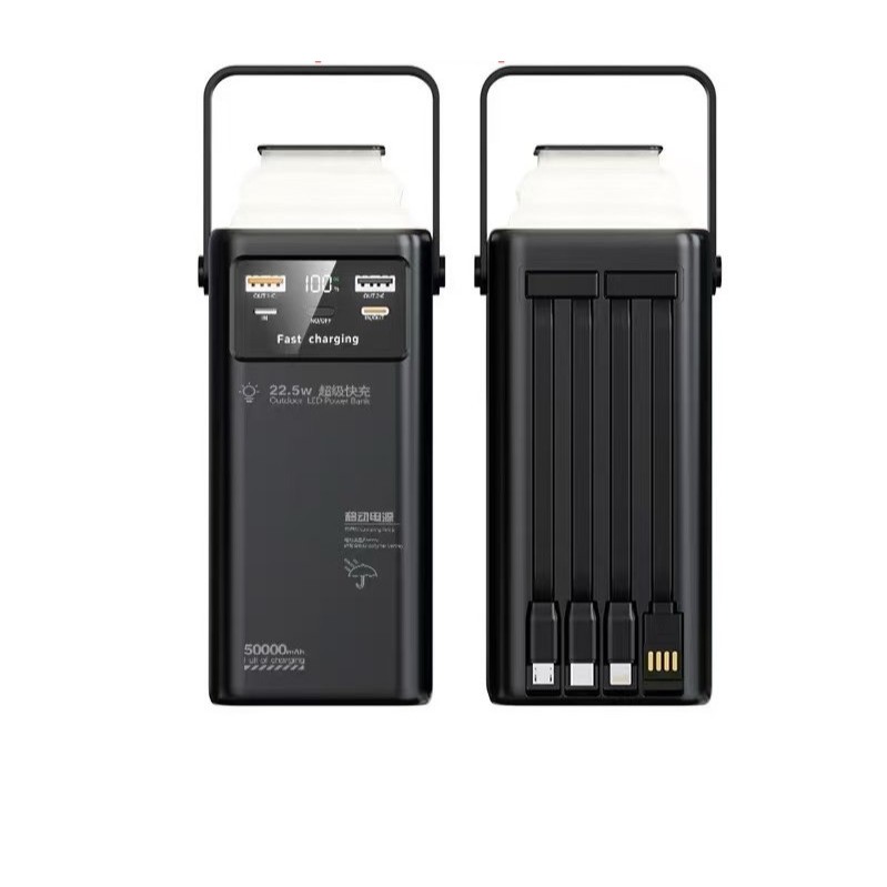 Sạc dự phòng 50.000 80.000 dung lượng lớn sạc cục nhanh kèm 4 dây sạc, tích hợp đèn và màn led