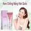 Kem Chống Nắng dưỡng da Chống Tia UV Sun Treatment SPF 50+