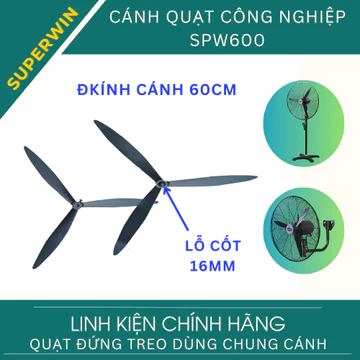 Cánh quạt công nghiệp SUPERWIN cốt 16MM - Linh kiện quạt công nghiệp