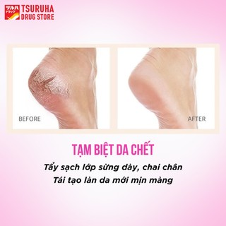 Túi Ủ Chân Lột Tẩy Tế Bào Da Chết Làm Mềm Gót Mịn Da Chuẩn Nhật KURASHI RHYTHM