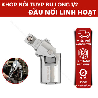 Khớp Nối Tuýp Bu Lông 1/2" Milwaukee 42-04-9104 - Đầu Nối Bulong Linh Hoạt, Tiếp Cận Vị Trí Khó
