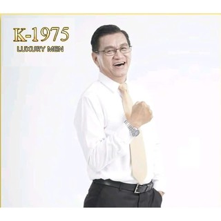 Áo Sơ Mi Nam Trung Niên Dài Tay Có Túi Vải Lụa Trơn Mềm Mát Không Nhăn Form Rộng