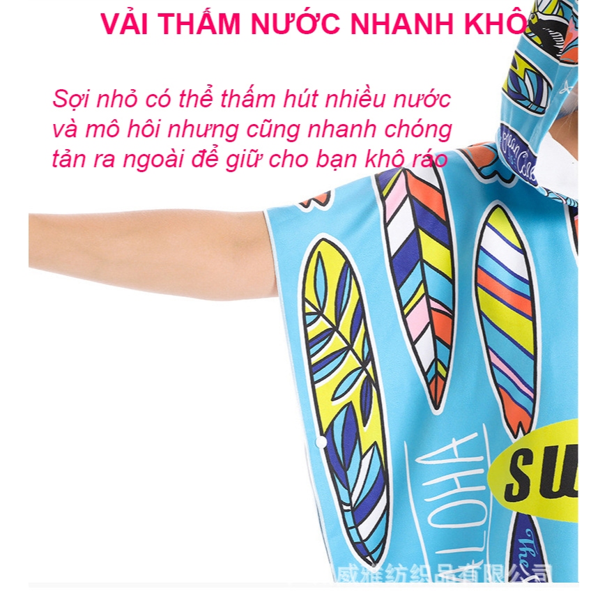 Áo choàng tắm người lớn có mũ vải sợi nhỏ thấm hút nhanh, đi bơi, đi du lịch SPORTY BT4