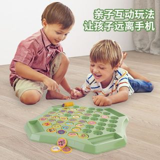Đồ chơi trẻ em trò chơi đôi cờ lật rèn luyện trí nhớ cho bé HT Toys