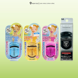 Dụng Cụ Bấm Mi Kai Beauty Care Compact Curler