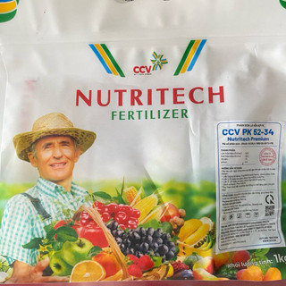 1kg Phân bón lá PK 52-34 CCV chính hãng giúp cây cứng cáp, chắc cành, lớn trái, chắc hạt cây ăn trái, lúa, cà phê