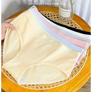 Combo 3 Quần lót nữ cotton mềm mại, lưng thun co giãn đáy may 2 lớp kháng khuẩn KING SHOP L-2020