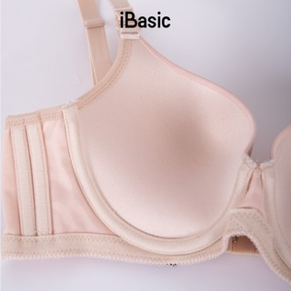 Áo ngực có gọng iBasic mặc áo dài mút vừa 2cm cup T-shirt tôn dáng ngực BRAW102