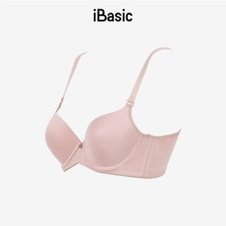 Áo ngực có gọng iBasic mặc áo dài mút vừa 2cm cup T-shirt tôn dáng ngực BRAW102