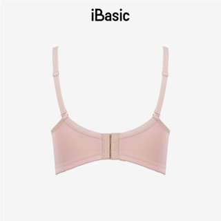 Áo ngực có gọng iBasic mặc áo dài mút vừa 2cm cup T-shirt tôn dáng ngực BRAW102