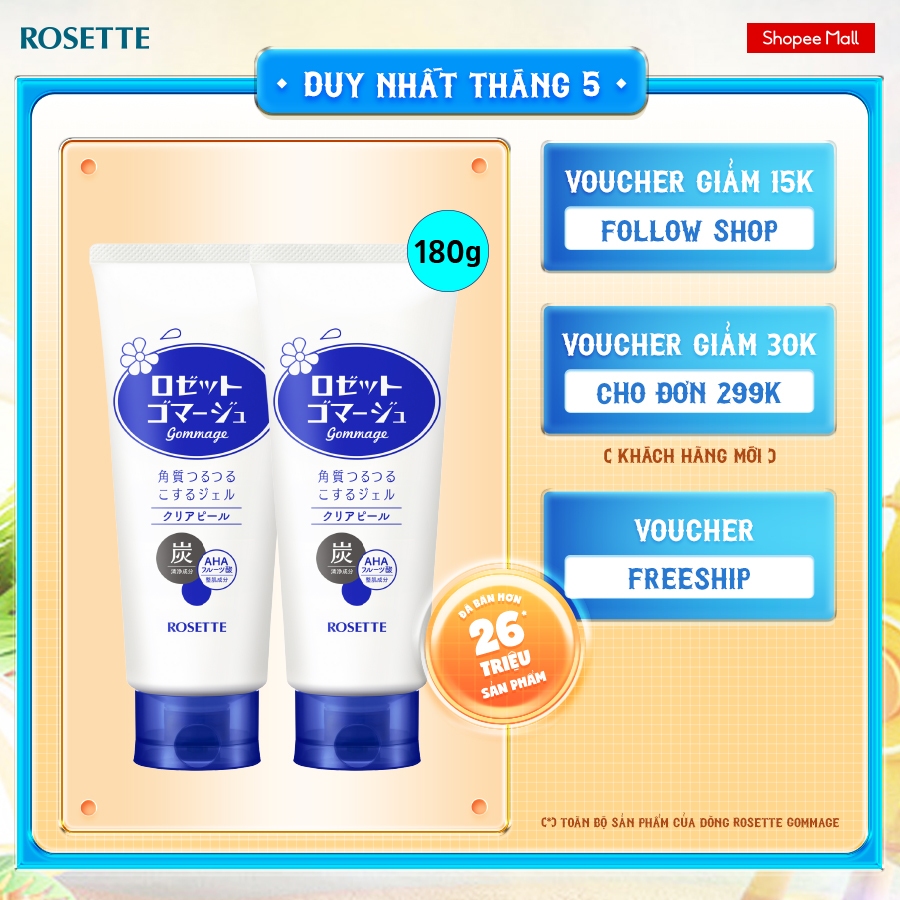Review Combo 2 Tẩy Tế Bào Chết Rosette Gommage Clear Peel: Da Sáng, Se Khít Lỗ Chân Lông
