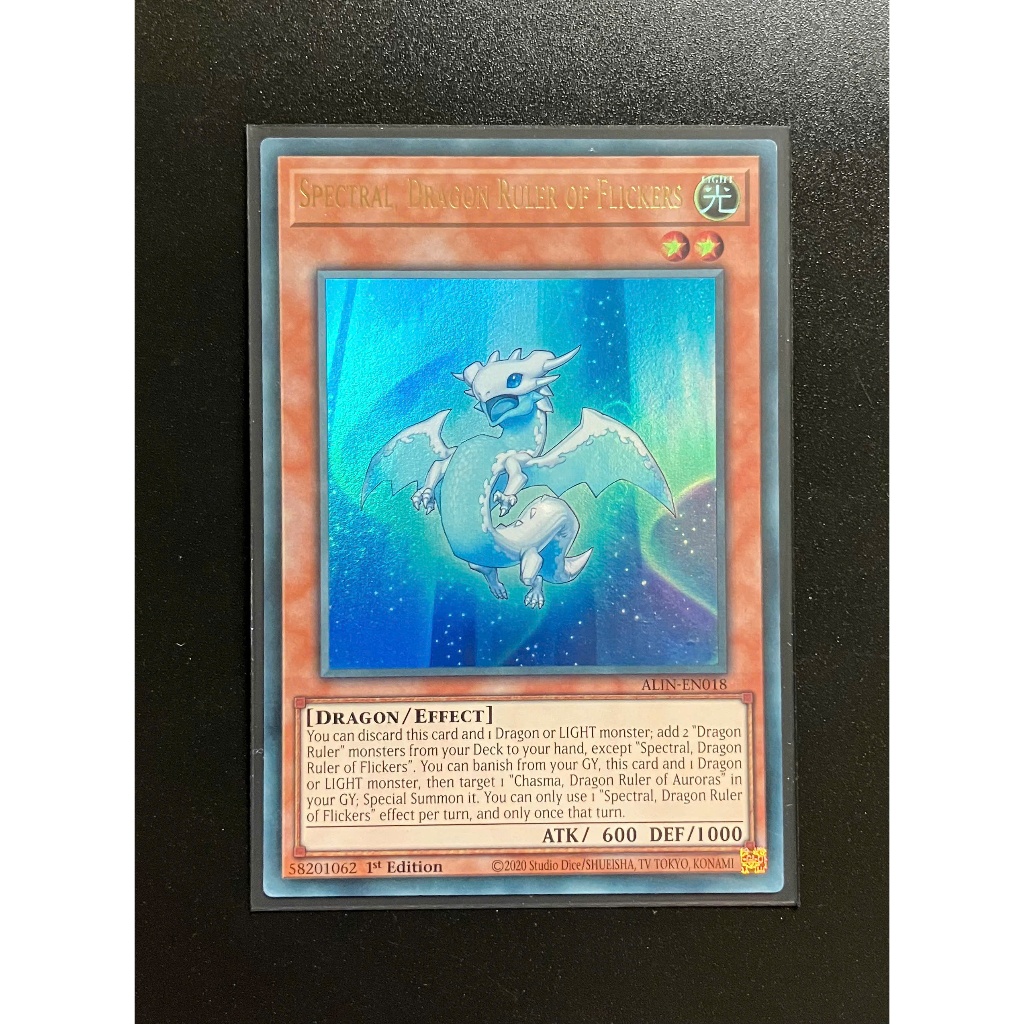 YMS - [Thẻ bài Yugioh] - [TCG-UK] - ALIN-EN018 - Spectral, Dragon Ruler ...