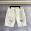 Quần short jean cotton nam không co dãn basic trắng rách có lót, size lớn [Tnhung]