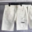 Quần short jean cotton nam không co dãn basic trắng rách có lót, size lớn [Tnhung]