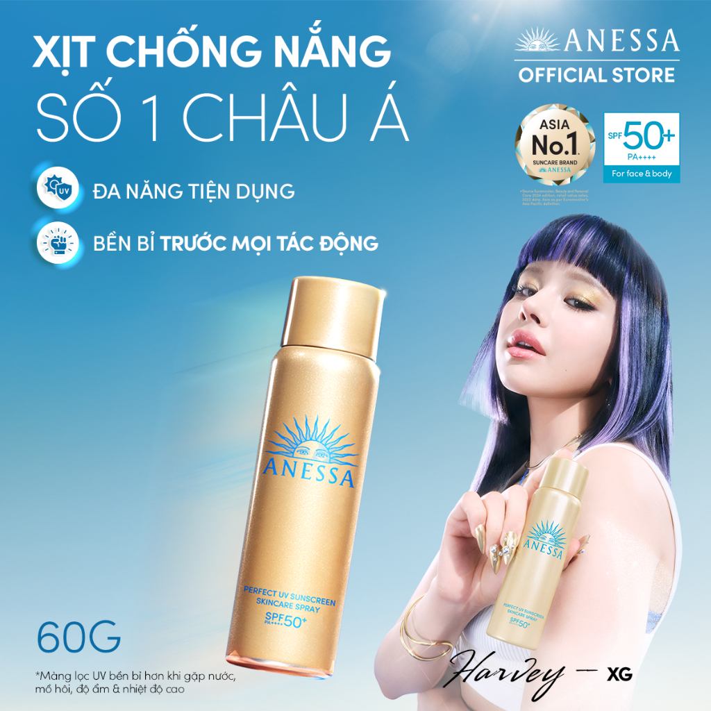 Ảnh Bộ 2 Gel chốngnắng dưỡngtrắng Brightening UV Sunscreen Gel90g&Xịt chốngnắng Anessa PerfectUV Sunscreen Skincare Spray60g 2