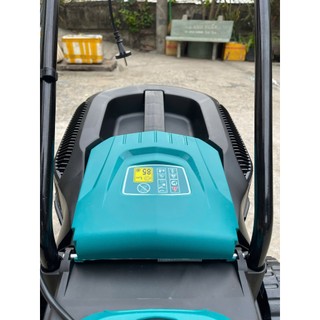 TOTAL Máy làm vườn 1200W TGT612131