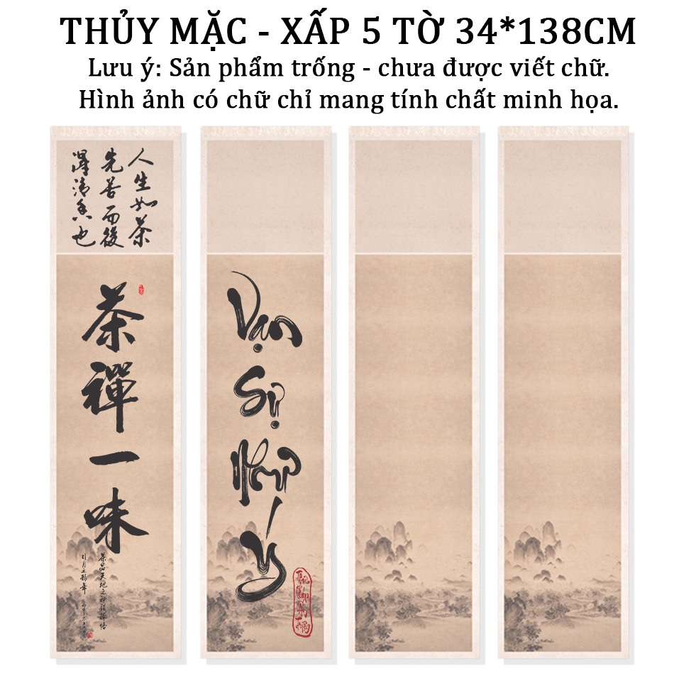 Giấy Xuyến Chỉ Khổ Lớn Viết Tác Phẩm Thư Pháp Bán Sinh Bán Thục Nhuộm Sáp Giấy Bồi Biểu Đóng Khung Loại Đẹp