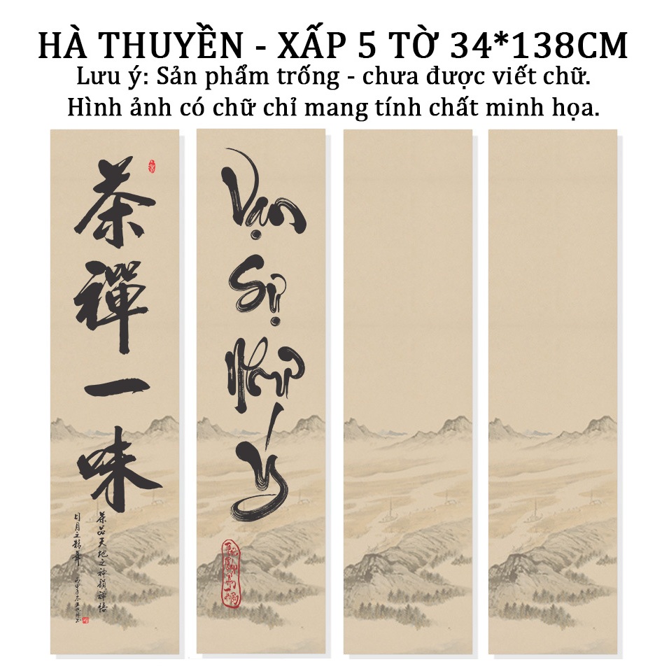 Giấy Xuyến Chỉ Khổ Lớn Viết Tác Phẩm Thư Pháp Bán Sinh Bán Thục Nhuộm Sáp Giấy Bồi Biểu Đóng Khung Loại Đẹp