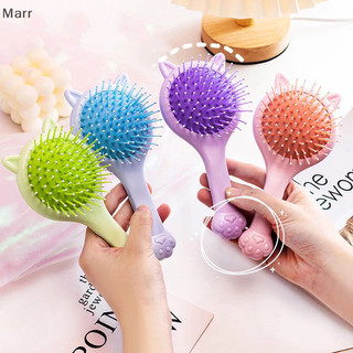 Lược xù matxa