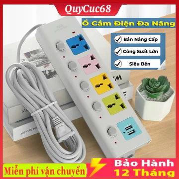 Ổ Cắm Điện Đa Năng M1 Công Suất Lớn Dây Dài Ổ Cắm Điện Thông Minh 2 Cổng Cắm USB Chống Giật An Toàn