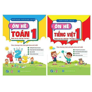 Sách - Ôn Hè Toán Và Tiếng Việt Lớp 1 - Dành Cho Học Sinh Lớp 1 Chuẩn Bị Lên Lớp 2