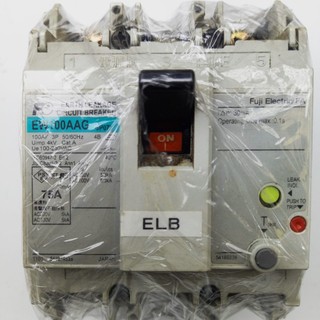 Aptomat chống giật nhật bãi 30A-100A ,điện áp 100v-415v-Cb chống giật 3 pha.attomat,cầu dao tự động chống rò