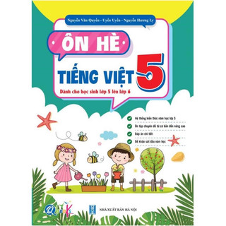 Sách - Ôn Hè Toán 5 Và Tiếng Việt Lớp 5 - Dành Cho Học Sinh Lớp 5 Chuẩn Bị Lên Lớp 6