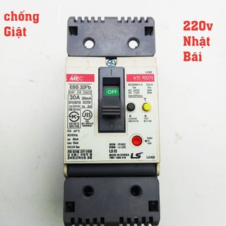 Aptomat chống giật 30A - dòng rò 30mA 220v - cb chống giật ,attomat,cầu dao tự động chống rò,MEC LS HÀN QUỐC