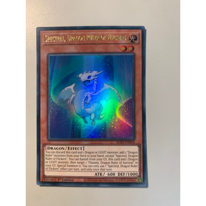 Thẻ bài Yugioh chính hãng UK ALIN-EN018 “Spectral, Dragon Ruler of ...