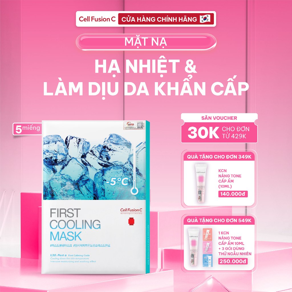 Ảnh Mặt Nạ Cấp Ẩm Và Làm Dịu Da Khẩn Cấp Cell Fusion C First Cooling Mask 1