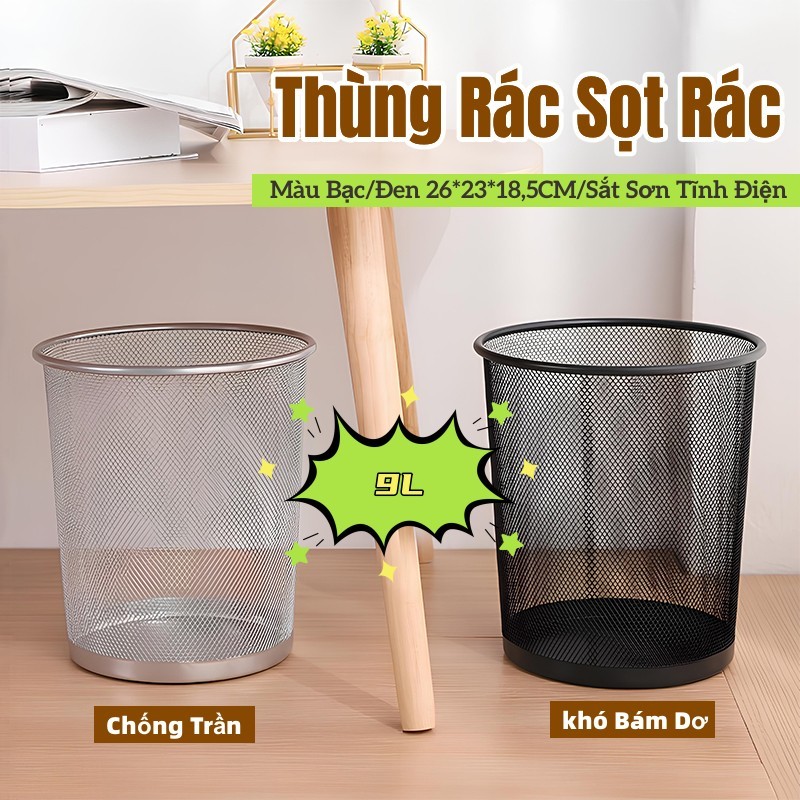 Thùng rác sọt rác lưới sang trọng, thùng rác hình tròn kim loại chống ...