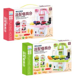 Đồ Chơi Bếp Đứng Nấu Ăn Nhà Bếp Thú Vị Cho Bé Trai Và Bé Gái HT Toys