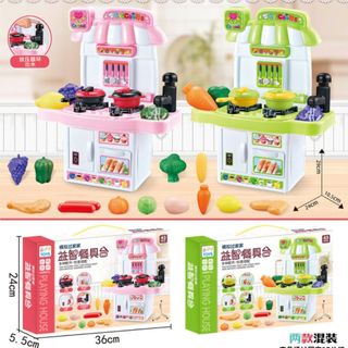 Đồ Chơi Bếp Đứng Nấu Ăn Nhà Bếp Thú Vị Cho Bé Trai Và Bé Gái HT Toys