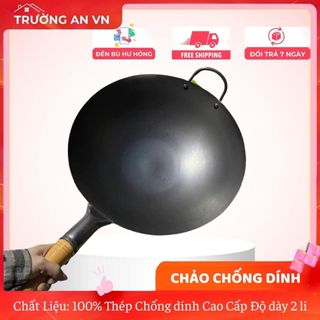 Chảo thép Chống Dính Đã Tôi sẵn hàng cao cấp - Trường An VN
