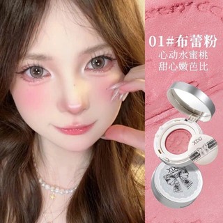 Cushion Má Hồng Xi Xii Kèm Mút Trang Điểm Mini Tiện Dụng