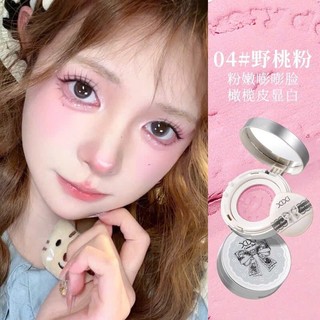 Cushion Má Hồng Xi Xii Kèm Mút Trang Điểm Mini Tiện Dụng