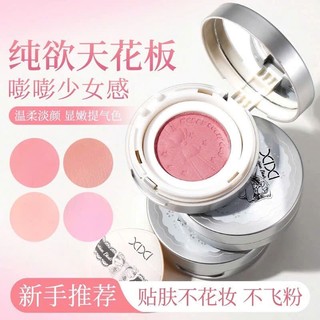 Cushion Má Hồng Xi Xii Kèm Mút Trang Điểm Mini Tiện Dụng