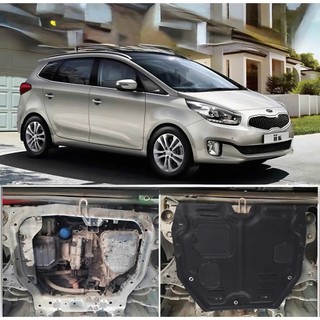 { Nhựa Dày 5MM } Chắn Bùn Gầm Kia Carens Đời 2007 - 2013