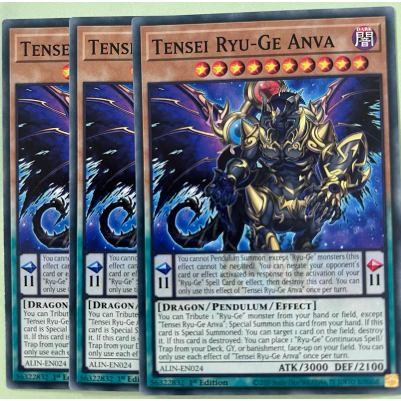 Yugioh Tensei Ryu-ge Anva Comun Español Alliance Insight | Meses Sin
