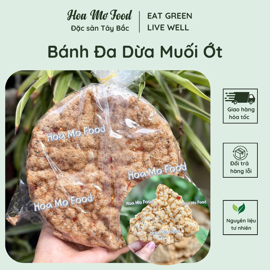 Bánh Đa Nướng Muối Ớt Mè Cốt Dừa Bến Tre - Nướng sẵn giòn rụm, béo béo, cay mặn ngọt (5 bánh)