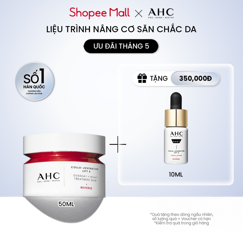 Ảnh Kem dưỡng kiêm mặt nạ ngủ chống lão hóa săn chắc da COLLA-JUVENTATION LIFT 4 AHC 50ML 1